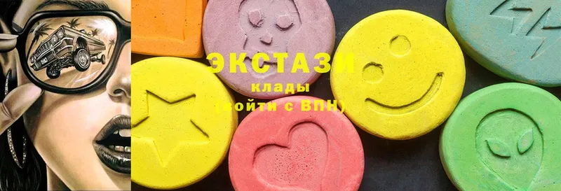 даркнет сайт  Кинель  Ecstasy ешки 