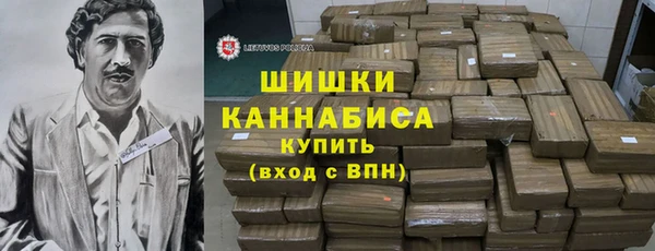 гашик Нефтегорск