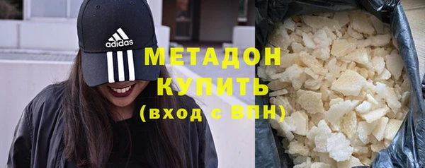 меф Нея