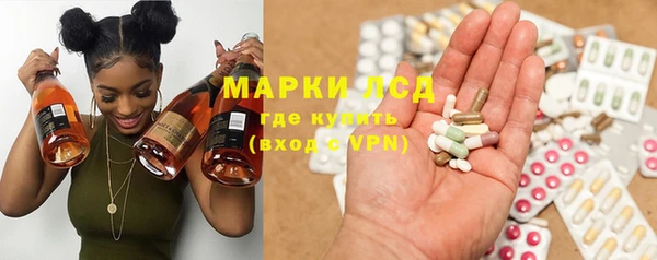 гашик Нефтегорск