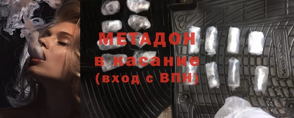 кокаин колумбия Нефтекумск