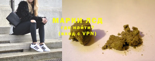 кокаин колумбия Нефтекумск