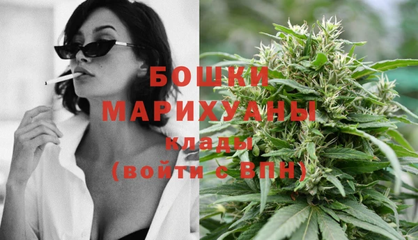 гашик Нефтегорск