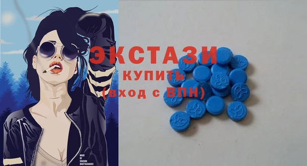 меф Нея