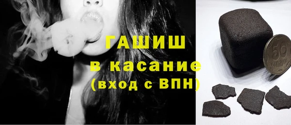 кокаин колумбия Нефтекумск