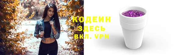 гашик Нефтегорск