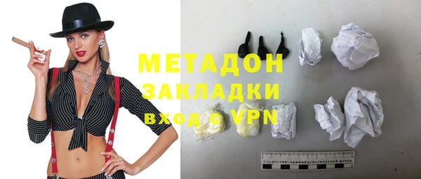 гашик Нефтегорск