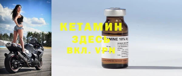 кокаин колумбия Нефтекумск