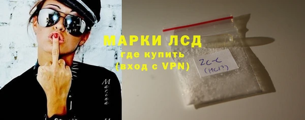 экстази Данков