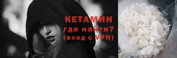 гашик Надым