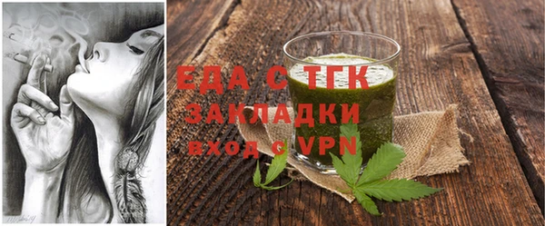 гашик Нефтегорск