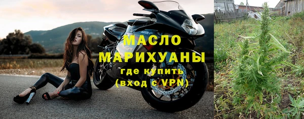 гашик Нефтегорск