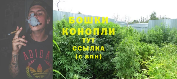 кокаин колумбия Нефтекумск