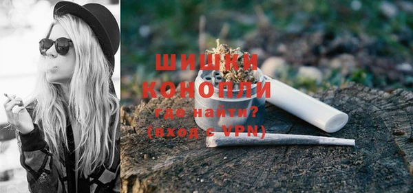 гашик Нефтегорск