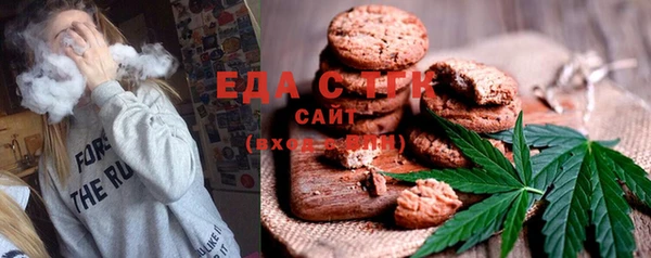 гашик Нефтегорск
