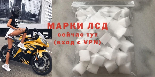 гашик Нефтегорск