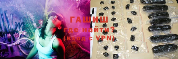 каннабис Наволоки