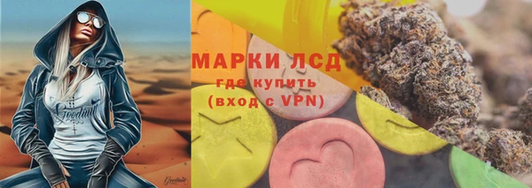 меф Нея