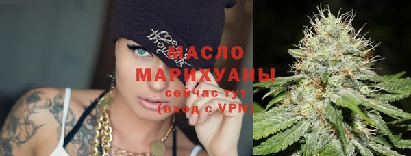 ешки Дедовск