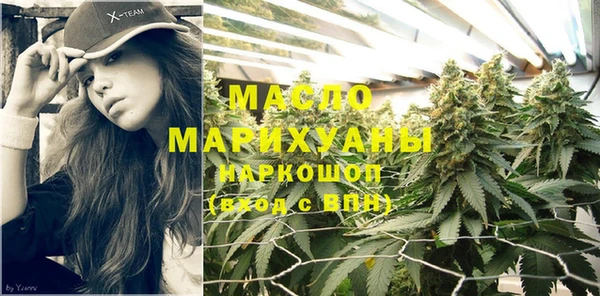 меф Нея