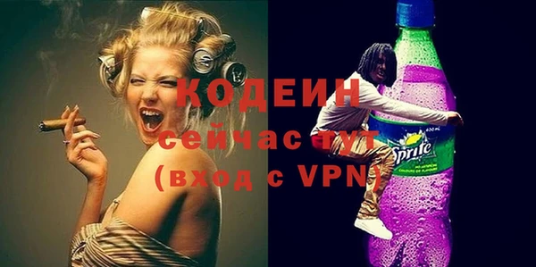 дистиллят марихуана Навашино