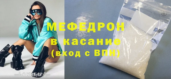 кокаин колумбия Нефтекумск