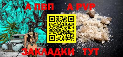 шишки Изобильный