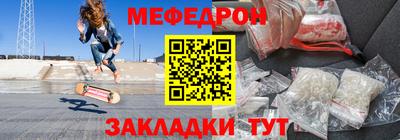 мдпв Жуковский