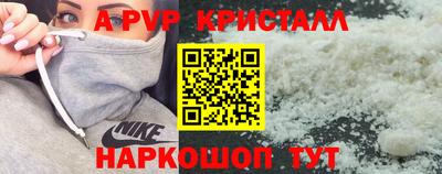 мдпв Жуковский