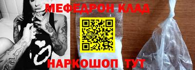 не бодяженный Ипатово