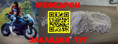 шишки Изобильный