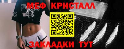 не бодяженный Ипатово