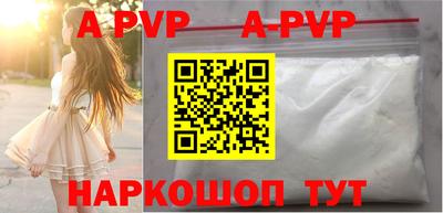 мдпв Жуковский