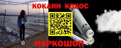 не бодяженный Ипатово