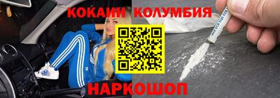 не бодяженный Ипатово