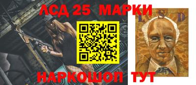 соль курить ск Ирбит