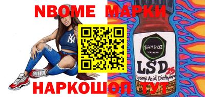 мдпв Жуковский
