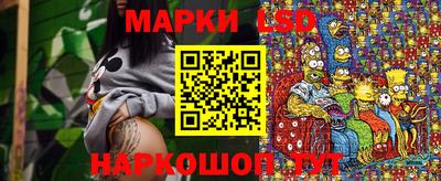 амфетамин Заводоуковск