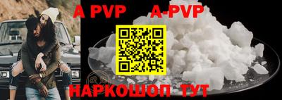 мдпв Жуковский