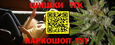 амфетамин Заводоуковск