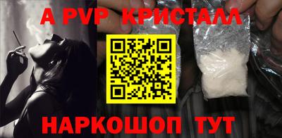 не бодяженный Ипатово