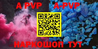 амфетамин Заводоуковск