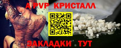 мдпв Жуковский