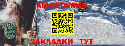 шишки Изобильный