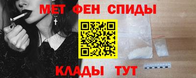 не бодяженный Ипатово