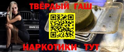 соль курить ск Ирбит