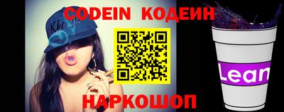 не бодяженный Ипатово