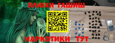 не бодяженный Ипатово