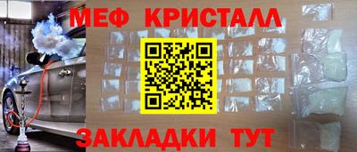 шишки Изобильный