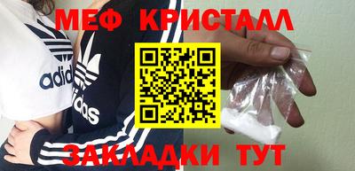 не бодяженный Ипатово